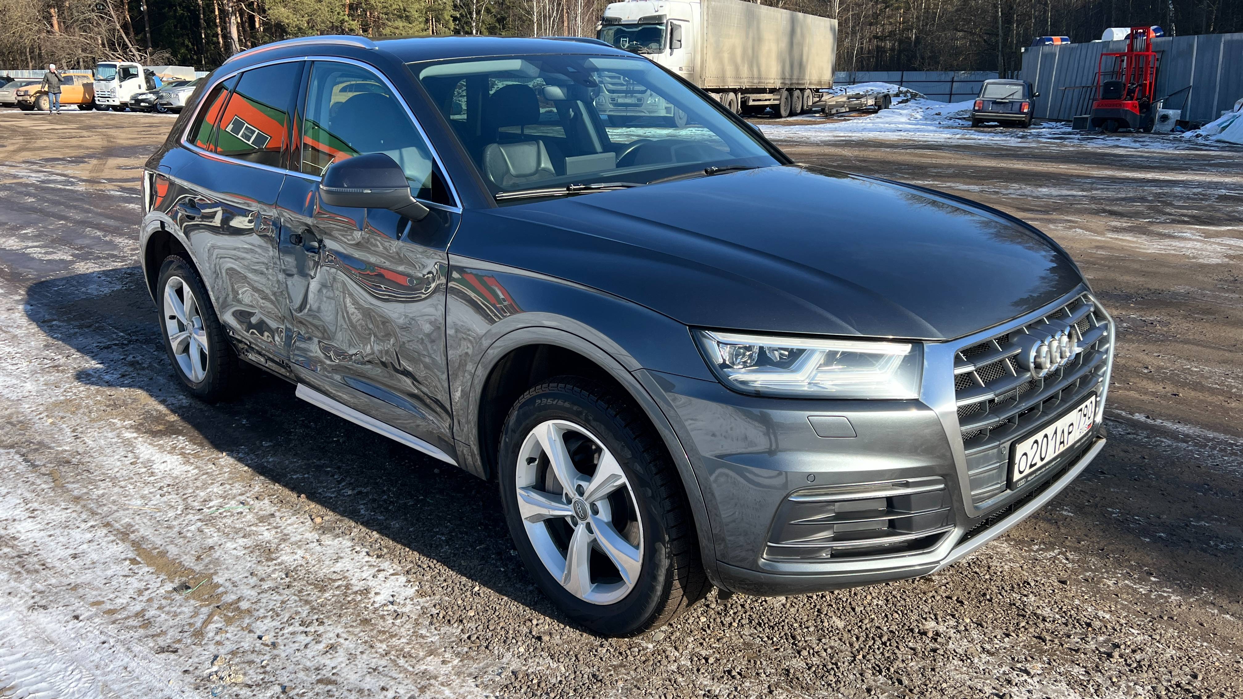 Audi Q5 2017г. смотреть онлайн