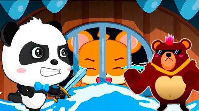 МАЛЫШ ПАНДА ПРОТИВ ЗЛОГО КОРОЛЯ. СПАСЕНИЕ ДРУЗЕЙ смотреть онлайн