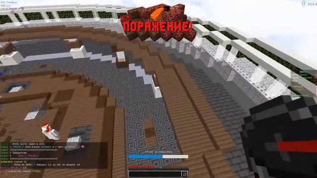 [Перезалив LilClick]VimeWorld Бомбежка Кошмара ¦ Кошмар сын маминой подруги бомбит ¦ смотреть онлайн