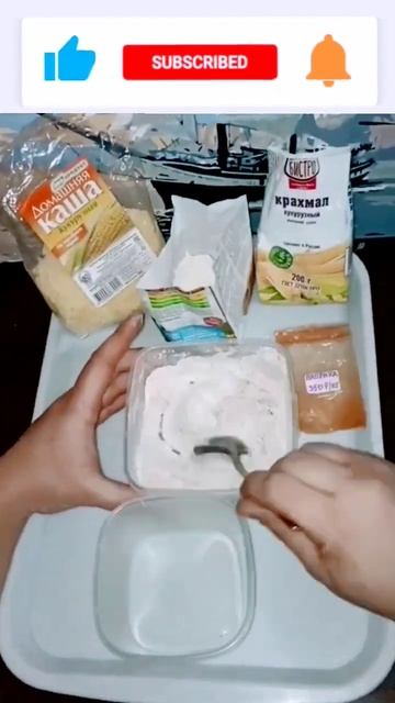 Креветка #KFC в домашних условиях! #еда #food #вкусно #рецепты #shorts