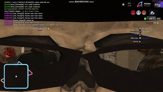 bandicam 2025-03-18 11-18-25-021 смотреть онлайн