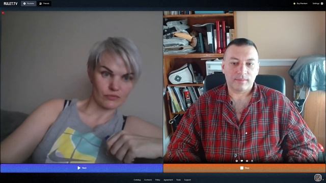 В палате номер 6 день открытых дверей - пациент номер 3. смотреть онлайн