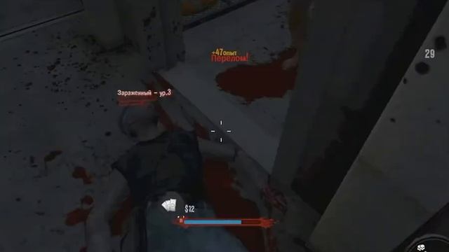 Играем в Dead Island со Snake смотреть онлайн