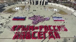 Крым. Россия. Навсегда.
#ЕдинаяРоссия #Крым #Россия #акция