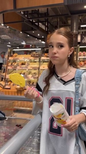 выгнали из магазина? 😱