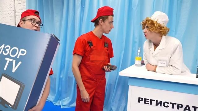 КАК ПРОНЕСТИ ЕДУ В БОЛЬНИЦУ? А4 смотреть онлайн