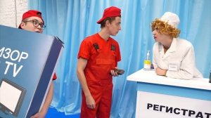 КАК ПРОНЕСТИ ЕДУ В БОЛЬНИЦУ? А4