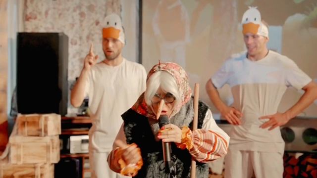 Гуси-Лебеди