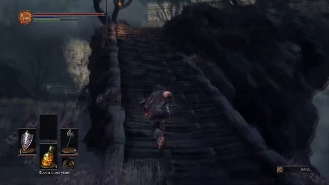 Прохождение Dark Souls 3, часть 3: МАЧЕТЕ УБИВАЕТ! Босс: Проклятое Великое Древо. смотреть онлайн