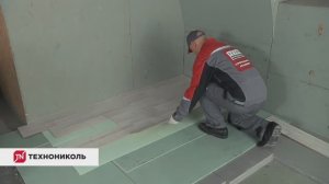 Утепление пола экструзионным пенополистиролом ТЕХНОНИКОЛЬ