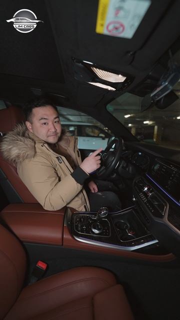 Такую BMW X7 вы ещё не видели! смотреть онлайн