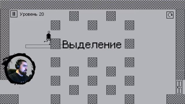 I Hate This game - МУЗЫКА ОГОНЬ!!! #1 - Летсплей (Let's Play) смотреть онлайн