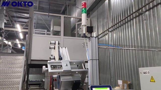 Маркировка безалкогольных напитков смотреть онлайн