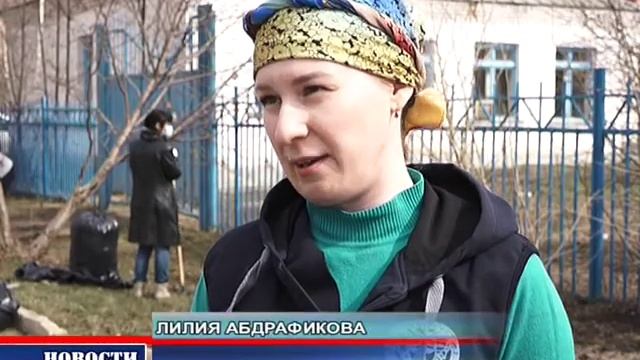 Субботники смотреть онлайн