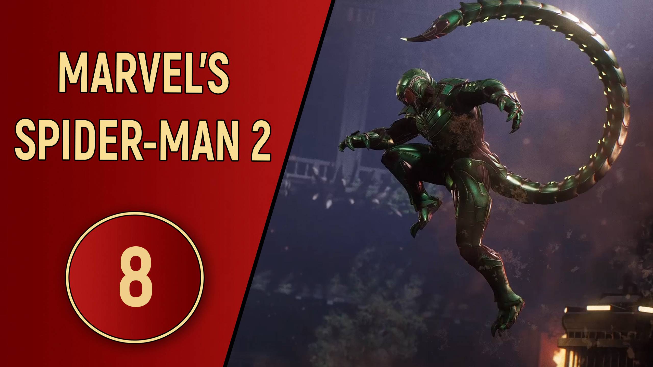 ПРОХОЖДЕНИЕ SPIDER-MAN 2 - ЧАСТЬ 8 - САФАРИ-ПИРАТЫ