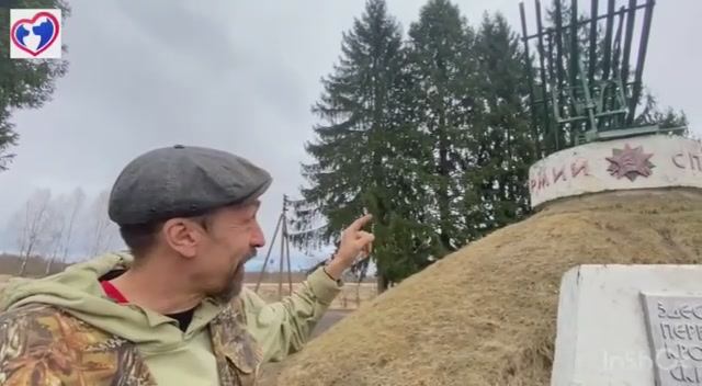 По Старой Смоленской дороге