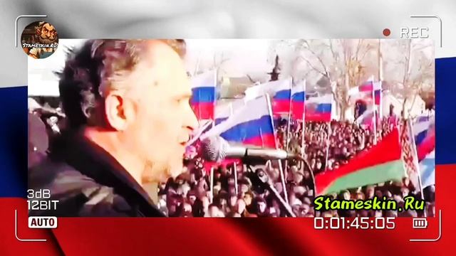 С Праздником - Друзья!!!🤝 смотреть онлайн