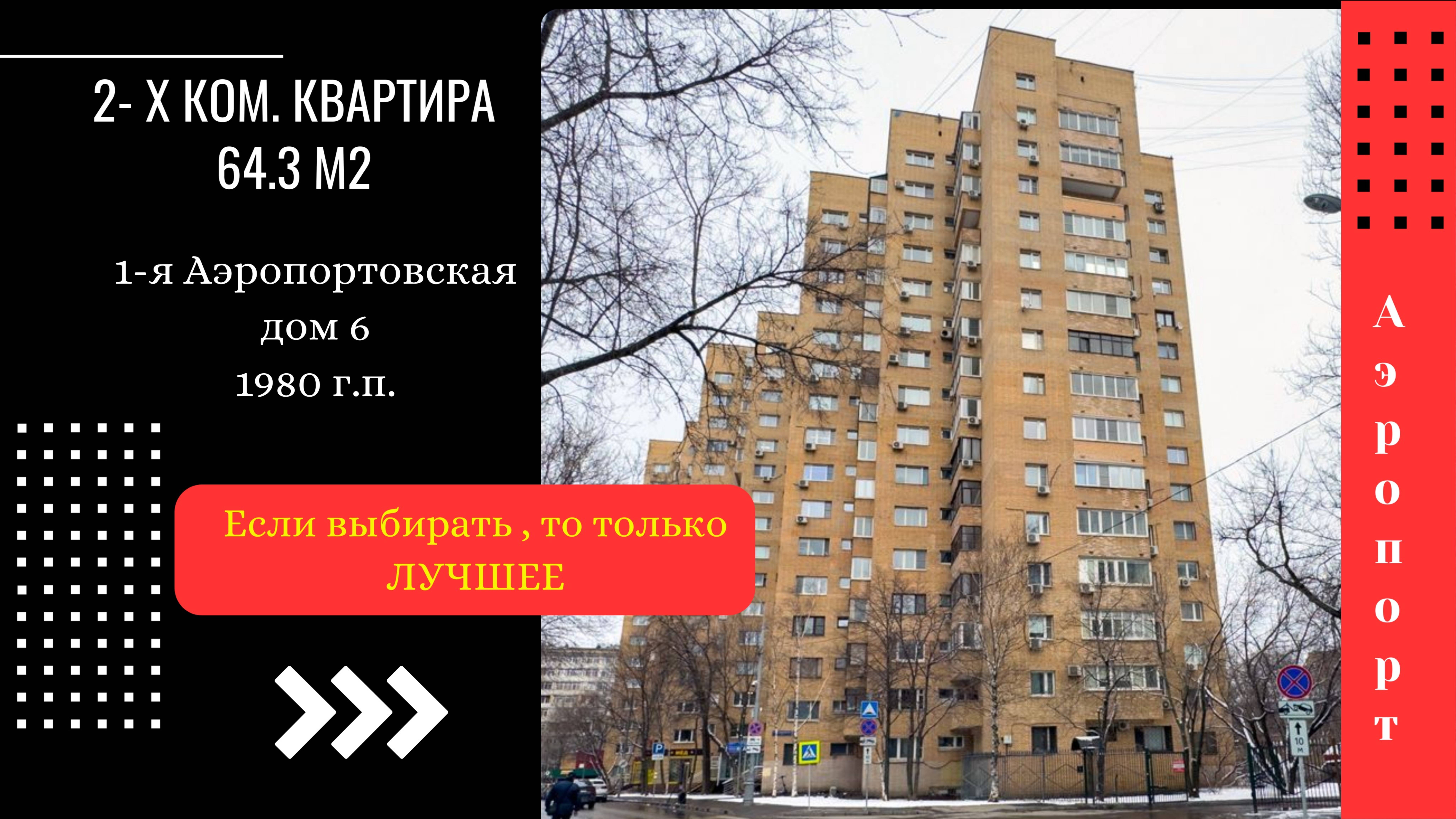 0317(1) смотреть онлайн