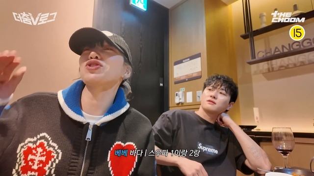 [더춤로그] 스트릿 시리즈 댄서들의 만남 = 텐션 폭발 💓⁼³₌₃ 여러분 우리 보고싶었죠? #더춤 #THECHOOM смотреть онлайн