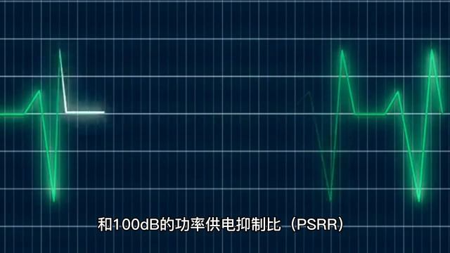 OPA1652AIDGK: Low-Noise Operational Amplifier For Precise Signal Amplification