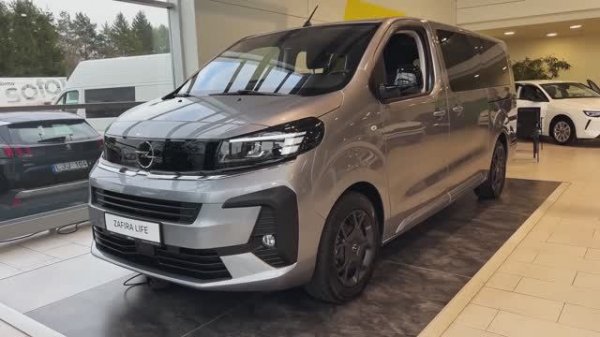 Opel Zafira Life (модель 2025 г.)
