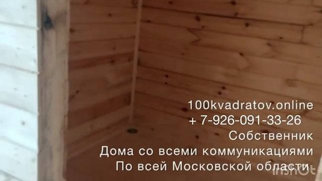 IMG_4777 смотреть онлайн