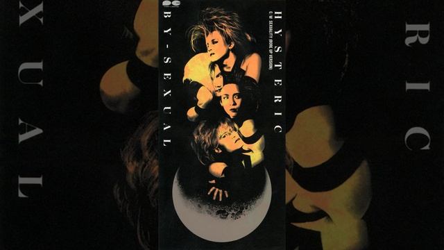 SEXUALITY (BORE UP Version) смотреть онлайн