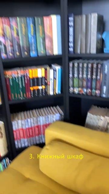 Любимые и необычные игрушки Льва в 5 месяцев