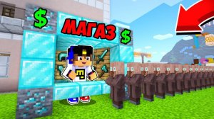 Я ОТКРЫЛ АЛМАЗНЫЙ МАГАЗИН в МАЙНКРАФТ ДЕВУШКА НУБ И ПРО ВИДЕО ТРОЛЛИНГ ЕВГЕНБРО MINECRAFT Евгенбро