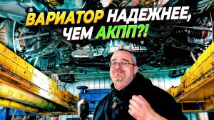 Toyota Highlander 2.5 hybrid 2025- Когда вариатор есть, но он не вариатор:)