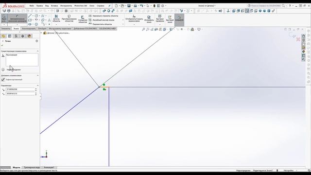 SolidWorks step by step. Tutorial 5 смотреть онлайн
