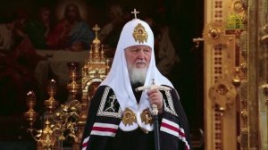 Патриаршая проповедь в среду первой седмицы Великого поста после Литургии Преждеосвященных Даров
