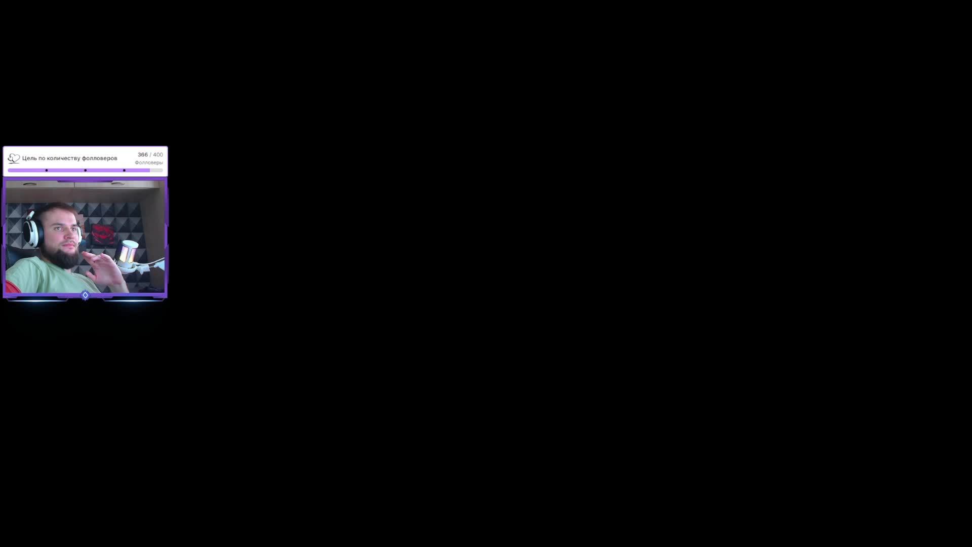 ! (｀ω´) Ничто не истинно, всё дозволено ヽ(`д´*)ノ смотреть онлайн