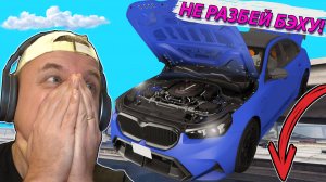 УТОПИЛ Новенький БМВ M5!!! Полиция не Догнала в GTA 5