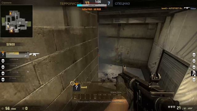 Counter-Strike Global Offensive (CS:GO) - Да прибудет со мной огнетушитель. смотреть онлайн