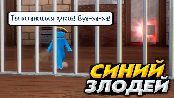 МЕНЯ ПОЙМАЛИ В ЛОВУШКУ | Supraland #3