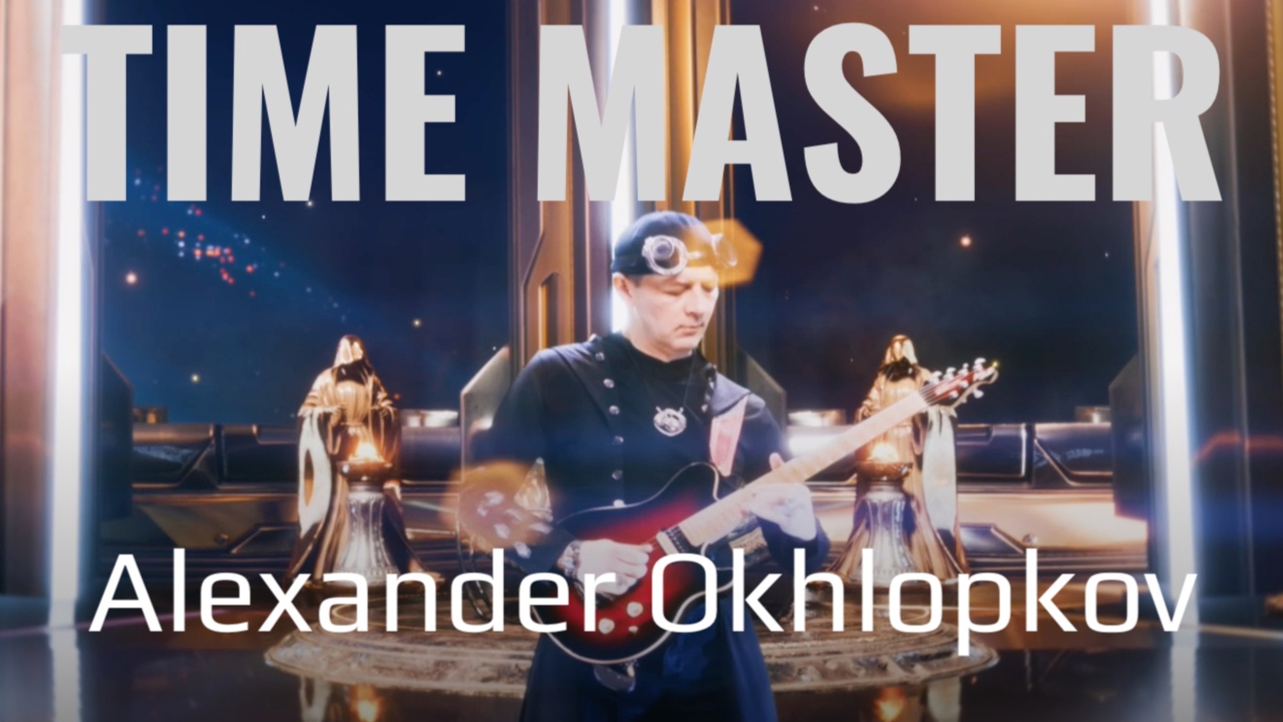 Александр Охлопков - "Time Master" смотреть онлайн