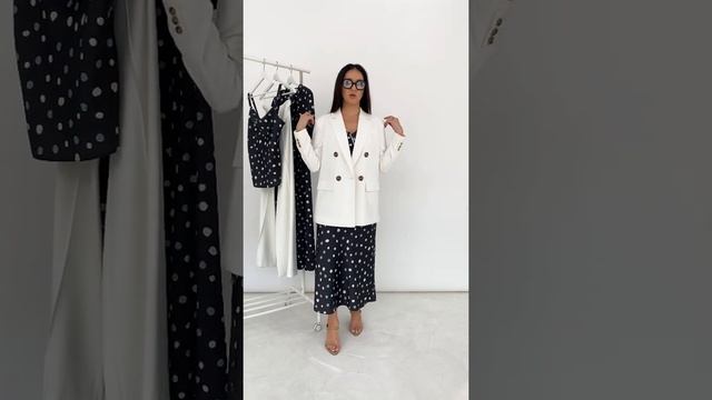 Горох смотреть онлайн