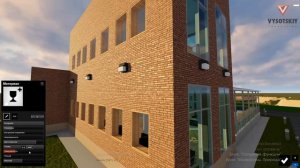 [Курс «Lumion»] Материалы. Природа