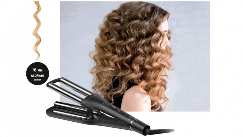 Щипцы для создания волн GA.MA SALON CURL смотреть онлайн