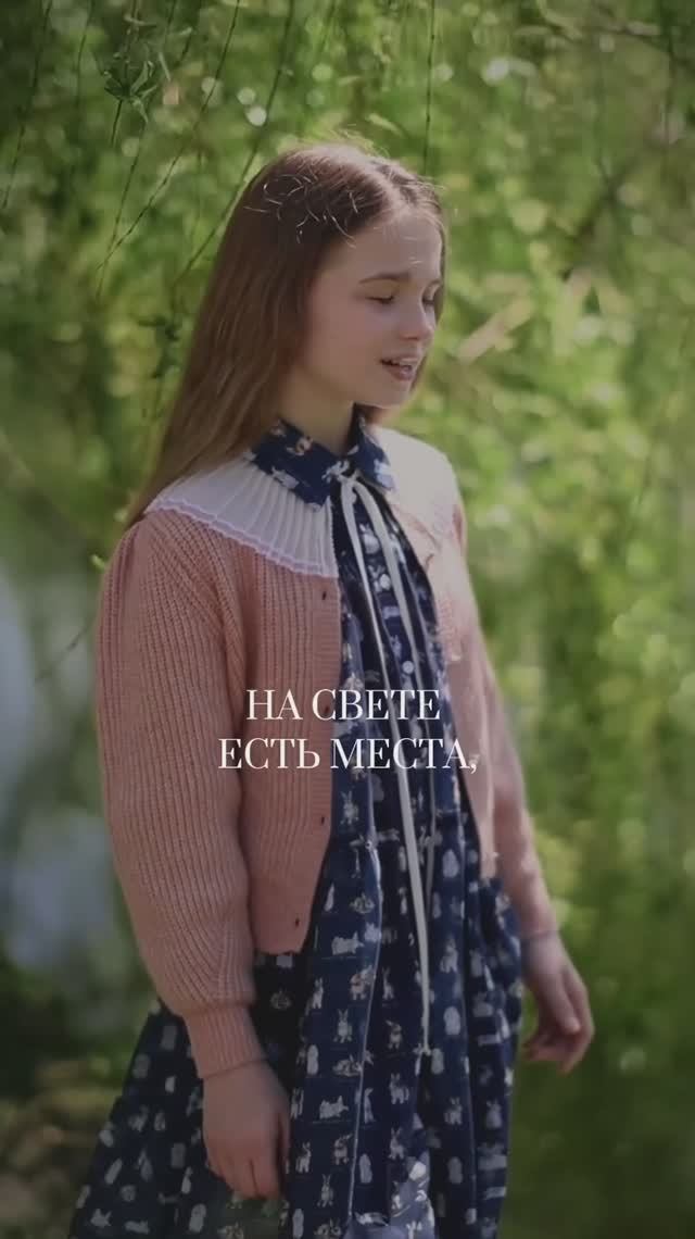 7079705840165 смотреть онлайн