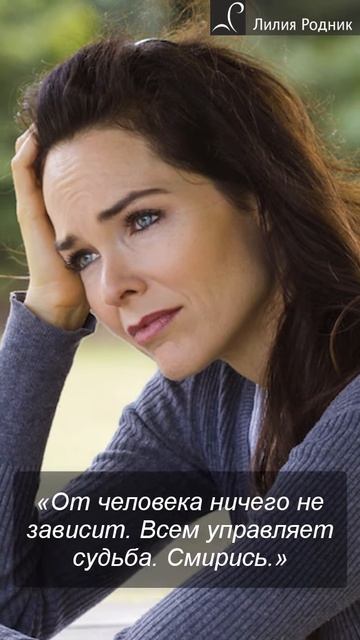 Скрытая причина, почему мужчины вас не замечают смотреть онлайн