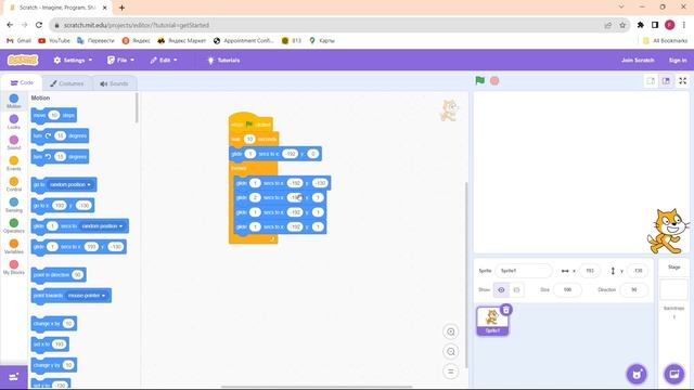 1-bob 6-mavzu. Vaqt bilan ishlash смотреть онлайн