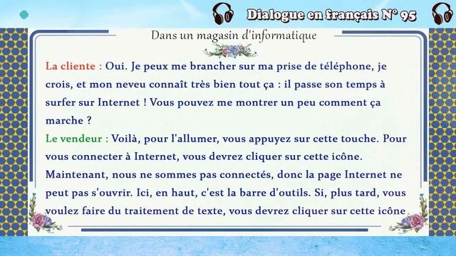 Dialogue En Français N° 95