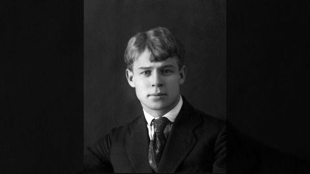 Сергей Есенин - разбуди меня завтра рано смотреть онлайн