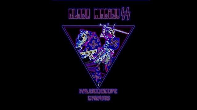 Black Magick SS - Tåget (D o o m e r V e r s i o n) смотреть онлайн