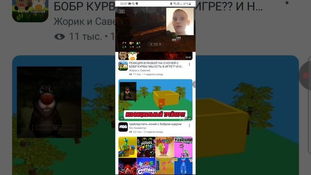 XRecorder_20250318_02.mp4 смотреть онлайн