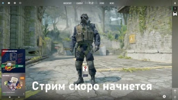 Expandera.win CS2 HVH Розыгрыш ключей