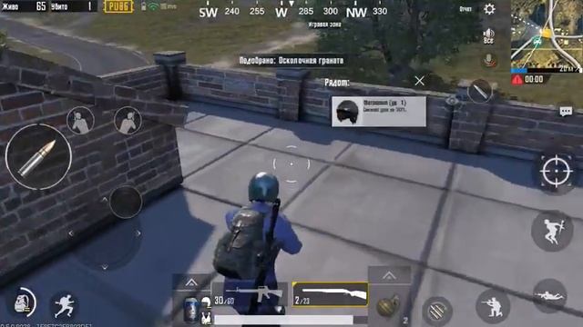 Как магу PUBG Mobile с iphone смотреть онлайн