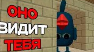 ПРИЗЫВ ПОВЕШЕННОГО В ЧИКЕНГАН МИСТИЧЕСКАЯ ОХОТА НА ПОВЕШЕНОГО